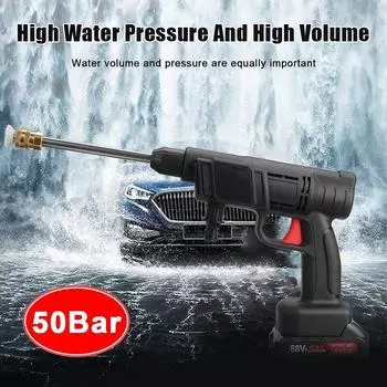 50 бар, 1500 Вт, беспроводная мойка высокого давления, перезаряжаемый пистолет для мойки автомобилей, электрический водяной пистолет, пенная машина для батареи Makita 18 В Only machine