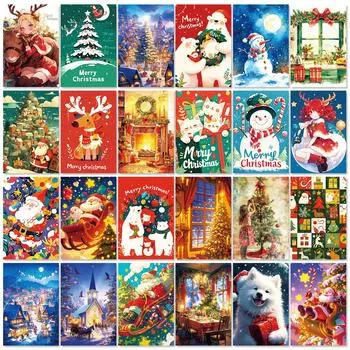 50 Christmas Snowman Theme Wall Cards, Bedroom Background Cards, Message Cards, Commemorative Greeting Cards T0104215750