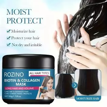 50 г биотиновая восстанавливающая маска для волос, коллагеновая питательная эссенция, улучшает сухие и вьющиеся волосы, разглаживает волосы 50g