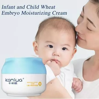 50 г детский увлажняющий крем с зародышами пшеницы, мягкий освежающий крем для лица, идеальная кожа лица, оригинальный O4C7 white-50g