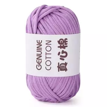 50 г хлопчатобумажной пряжи для начинающих, пряжа для вязания крючком, простая в использовании хлопчатобумажная пряжа для ручного вязания, ткачества, своими руками, шарфов, одеял, шапок, одежды белый