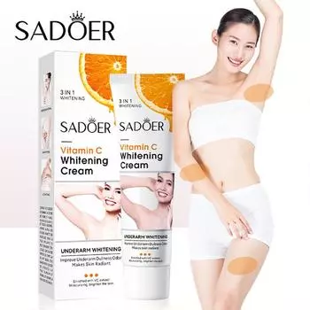 50 г крем для подмышек, отбеливающий крем, увлажняющий, осветляющий лосьон для тела, затемняющий крем для подмышек, дезодорант