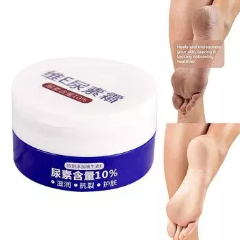 50 г крем с мочевиной и витамином Е, глубоко увлажняющий увлажняющий крем, омолаживающий крем для рук против трещин, многофункциональный крем для ухода за кожей 50g