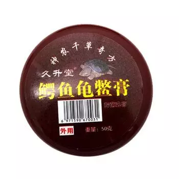 50 г кремы и лосьоны для тела от насекомых, кремы и лосьоны для тела, головная боль, облегчение боли в суставах, ментоловая охлаждающая масляная мазь 50 g