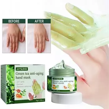 50 г Маска для рук с зеленым чаем, против морщин, увлажняющая, отбеливающая, от мозолей, питательная, кремовая, восстанавливающая, отшелушивающая, гладкая, уход за кожей 50g boxed