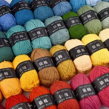 50 г молочная хлопковая пряжа для вязания крючком, 4 слоя, шерсть для рукоделия, окрашенная Lanas для вязания крючком, свитер, шапка, шарф для кукол, вязание своими руками