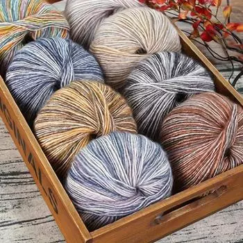 50 г/моток разноцветная смесовая пряжа для вязания спицами и крючком, 73% хлопок, 27% акрил