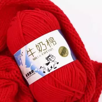 50 г мягкая молочная хлопковая пряжа для вязания, антипиллинговая, высококачественная, 5-слойная хлопковая пряжа для вязания крючком, шарфа, свитера, шапки, куклы
