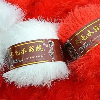 50 г мягкой шерстяной пряжи для малышей. Нитки для самостоятельного вязания вручную шарфа, шали, свитера, нитки для вязания крючком, рождественского украшения.