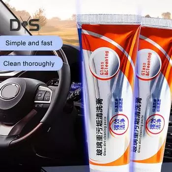 50 г непромокаемая масляная пленка, очиститель от царапин, практичная паста для удаления масляной пленки с автомобильного стекла, полировка стекла 50g