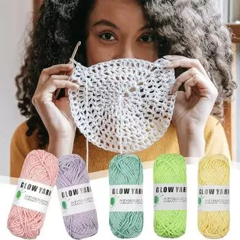 50 г/рулон DIY Hand Craft Светящаяся пряжа Светящаяся в темноте трикотажная пряжа для свитера, шапки, ковра белый