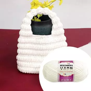 50 г/рулон DIY ручной вязки материал тканая сумка ковер куклы вязание рукоделие кукла