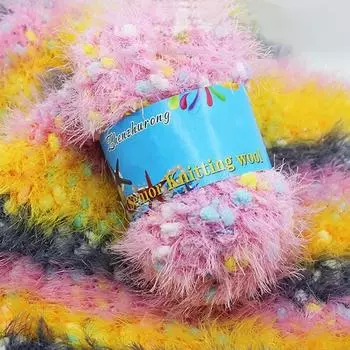 50 г/рулон ручной работы DIY разноцветные мягкие красочные точки коралловый флис вязание шерсть ручная работа