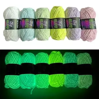 50 г/рулон светящейся синели, светящаяся пряжа для вязания крючком, полиэстер