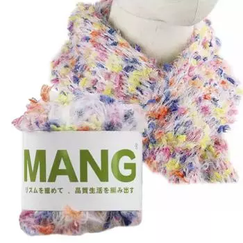 50 г/рулон толстая пряжа для вязания крючком, пряжа для ручного вязания, специальная цветная шерстяная пряжа, нить из полиэстера