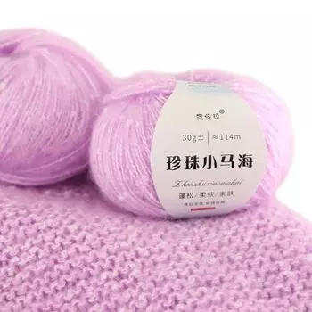 50 г/рулон тонкий шарф ручной работы свитер жемчужная мохеровая пряжа нить пони мохер кашемировая пряжа