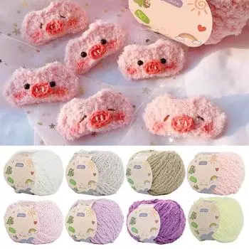 50 г/шарик, пряжа ручной работы, толстая трикотажная пряжа, супер мягкая синельная шерстяная пряжа, короткая плюшевая пряжа