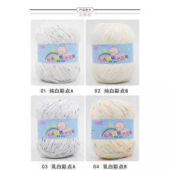 50 г шелковая пряжа с цветным принтом, пряжа для вязания крючком, хлопчатобумажная пряжа, шерстяная пряжа, пряжа для вязания, домашняя пряжа, поделки, бамбуковые швейные аксессуары 9