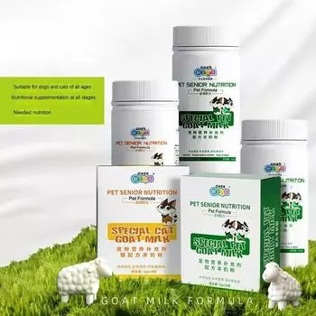 50 г сухого козьего молока для домашних животных, собак и кошек, универсальная формула питания, сухое козье молоко для щенков, для набора веса, для укрепления костей у взрослых собак cat milk powder 50g