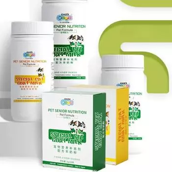 50 г сухого козьего молока для домашних животных, собак, кошек, универсальная кальциевая добавка, формула питания, сухое козье молоко, сухое молоко для котят, щенков goat milk powder 50g