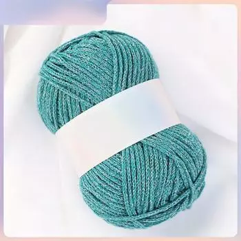 50 г Светящаяся Серебристая Металлизированная Полая Хлопковая Пряжа Струящаяся Серебряная Проволока Полый Хлопок