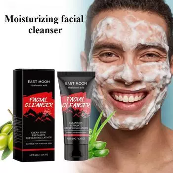 50 г Увлажняющее очищающее молочко для мужчин, мягкий контроль жирности кожи, освежение и увлажнение лица, омоложение кожи, удаление черных точек 50g