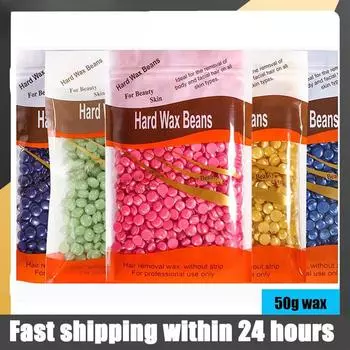 50 г воск для депиляции в зернах, горячая пленка, безболезненная депиляция, твердые восковые бобы, нагревательный восковой аппарат для удаления волос на лице, ногах, теле, бикини