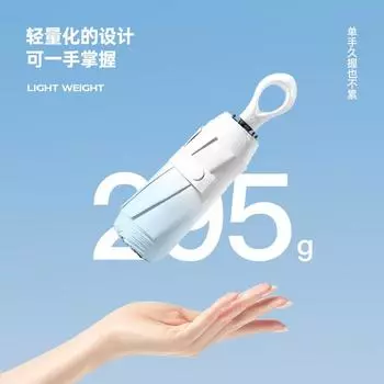 50% gradual change capsule sunscreen sun umbrella advanced sense sunshade folding umbrella vinyl rain and shine 19 inch