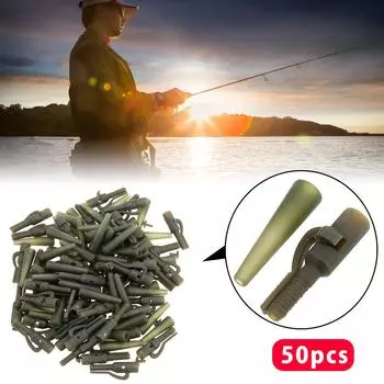 50 комплектов наружных безопасных зажимов для снастей для ловли карпа, аксессуары