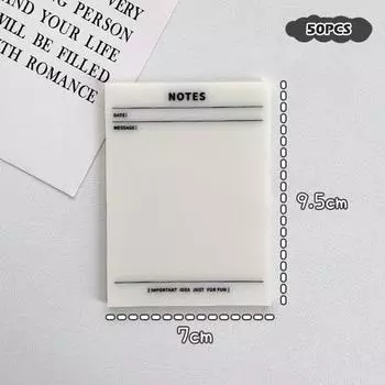 50 листов, прозрачная сетка, клейкие заметки, водонепроницаемые, самоклеящиеся, полупрозрачные