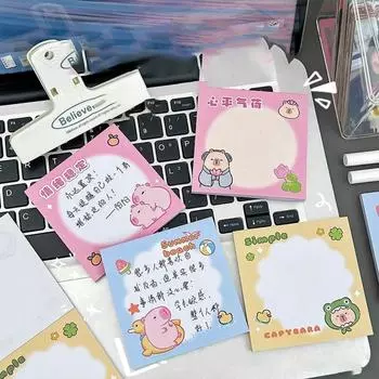 50 листов/упаковка Съемная розовая липкая записная книжка с капибарой Милая бумага для скрапбукинга style 1