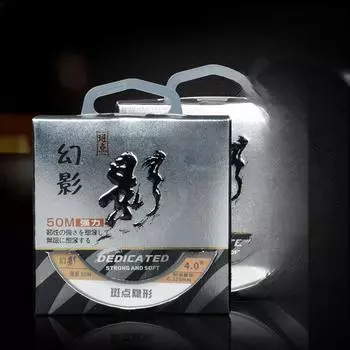 50 м леска с невидимыми пятнами, камуфляжная леска, меняющая цвет, основная леска, мягкая подстрока, прочная нейлоновая леска на растяжение 0.6