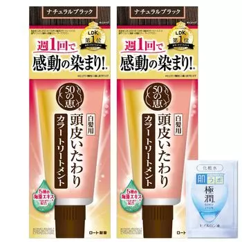 50 Megumi Scalp Care Color Treatment Natural Black набор окислительной краски для волос Gokujun пакетик в комплекте 2 шт. (белый краситель, бесплатно) + [Продукт]