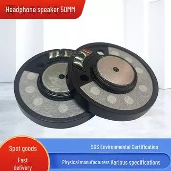 50-миллиметровые наушники Bluetooth Hi-Fi с шумоподавлением и мощными басами Electric (dynamic) custom-made