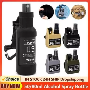 50 мл дорожный флакон герметичный многоразовый распылитель портативный распылитель с тактическим крючком ремешок спиртовой распылитель для жидкости