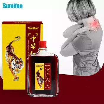 50 мл Эфирные масла Эфирные масла Эфирные масла Пластыри Противовоспалительные масла Пластыри Волшебный анальгетик Эфирные масла Массажер для спины и тела Мышцы