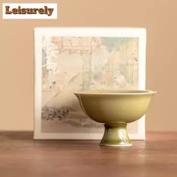50 мл китайская чайная чашка Yaozhou Kiln Celadon High Foot Master Cup персональная чаша для чая пуэр одинарный чайный сервиз Chazhan Kung Fu подарочная коробка