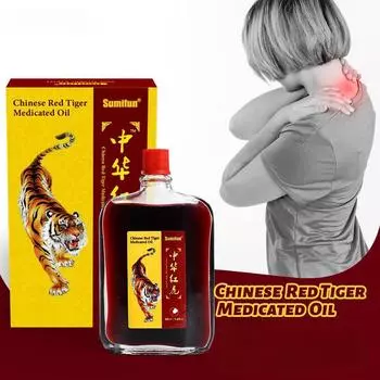 50 мл китайского красного тигрового успокаивающего массажного масла Вантонг для мышц и костей 50ml