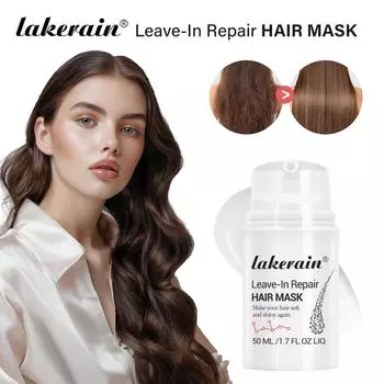 50 мл маска для волос без мытья. Питательный и увлажняющий уход за волосами, мягкие и гладкие волосы, без вреда для волос. 50ml