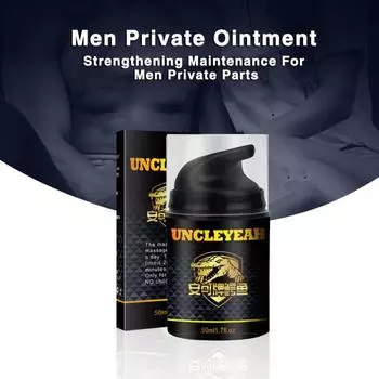 50 мл Мужская частная мазь, эффективный крем для увеличения, не вызывающая раздражения мужская частная мазь для укрепления и поддержания интимных частей тела