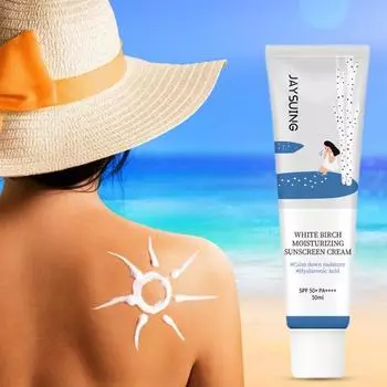 50 мл солнцезащитный лосьон защита от ультрафиолета натуральные ингредиенты гипоаллергенный нежирный увлажняющий солнцезащитный крем SPF 50+ увлажняющий крем для лица для женщин 50ML