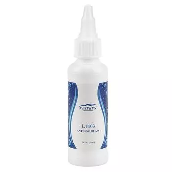 50 мл спрей для окон автомобиля, средство против запотевания для автомобильных стекол, зеркал, очков, линз, очки для плавания