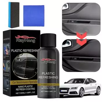 50 мл средство для чистки и ремонта автомобиля, пылезащитное полирующее средство для восстановления