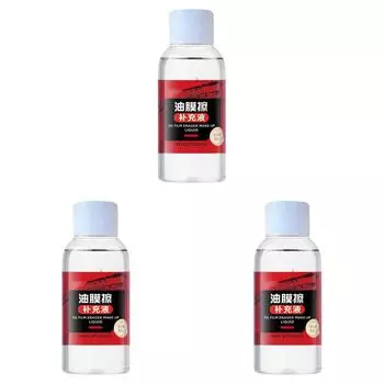 50 мл Средство для удаления масляной пленки со стекол автомобиля Очиститель масляной пленки для лобового стекла автомобиля