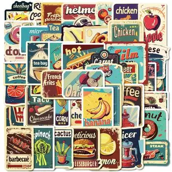 50 ностальгических антиквариатов, наклейки в стиле еды, украшения своими руками, чехлы для телефонов, шлемы, модные наклейки