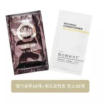 50 одноразовых шампуней Daenggi + 50 ополаскивателей With Moment, дорожный формат, 50 штук, 10 мл