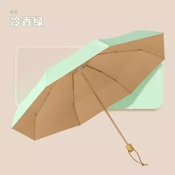 50% off 8 bone color glue solid wood handle simple 30% off men s and women s umbrellas small fresh plus umbrellas