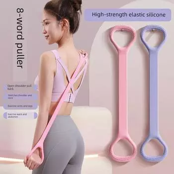 [50 off for Ordering] 8-Word Tension Device Women Humpback Open Back Elastic Band Home Yoga Auxiliary Bold Back Px [Upgrade Widening Thick] Soft Silicon Rally-Blue 1