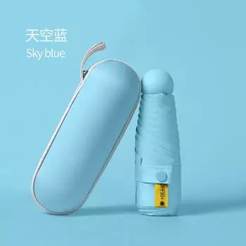 50% off vinyl parasol sunscreen UV protection sun umbrella weather and rain folding pocket 50*6