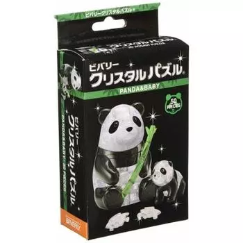 50 Piece Crystal Puzzle Panda & Baby